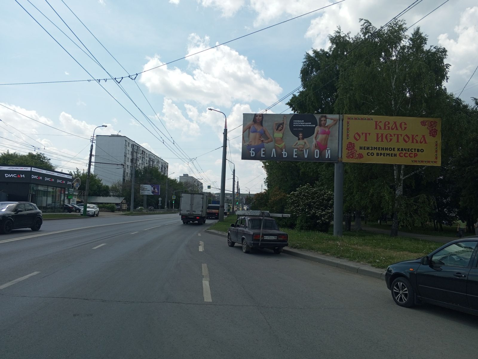 Реклама кваса в городе Реклама кваса в городе